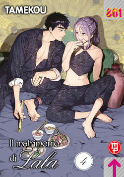 MATRIMONIO DI LALA - 4_thumbnail MATRIMONIO DI LALA - 4_thumbnail
