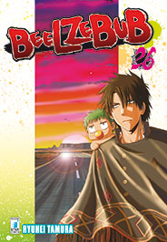 BEELZEBUB - 26_thumbnail BEELZEBUB - 26_thumbnail