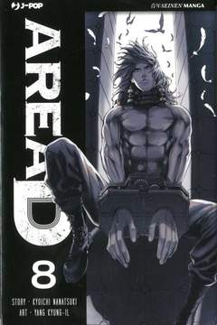 AREA D DELUXE - 8_thumbnail
