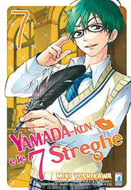 YAMADA-KUN E LE 7 STREGHE - 7_thumbnail