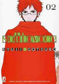 SOTTOVOCE - 2_thumbnail