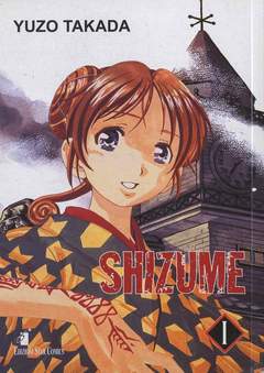 SHIZUME - 1_thumbnail