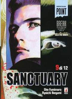 SANCTUARY - 9_thumbnail