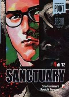 SANCTUARY - 4_thumbnail
