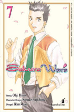 SAKURA WARS - 7_thumbnail