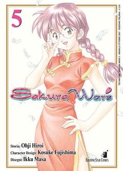 SAKURA WARS - 5_thumbnail