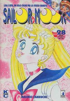 SAILOR MOON (STAR) - 28_thumbnail