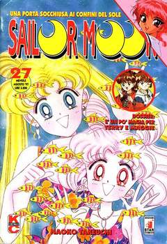 SAILOR MOON (STAR) - 27_thumbnail