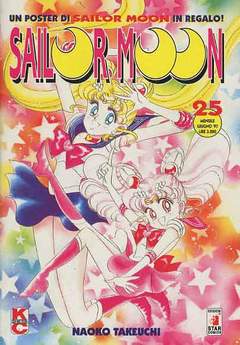 SAILOR MOON (STAR) - 25_thumbnail