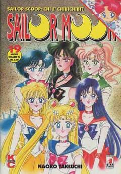 SAILOR MOON (STAR) - 19_thumbnail