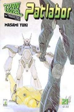 PATLABOR - 21_thumbnail
