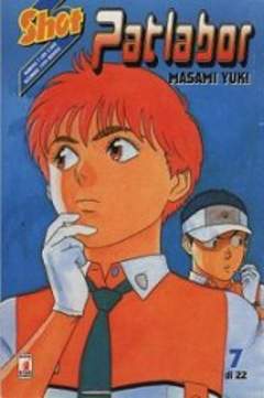 PATLABOR - 7_thumbnail
