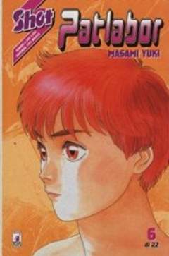 PATLABOR - 6_thumbnail