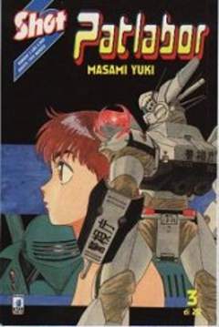 PATLABOR - 3_thumbnail