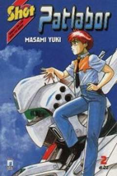 PATLABOR - 2_thumbnail