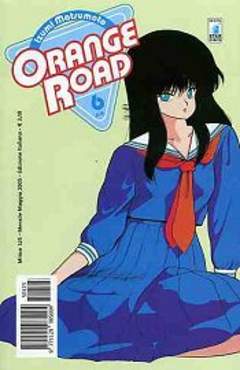 ORANGE ROAD (2004 STAR COMICS) - 6_thumbnail