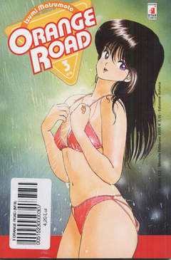 ORANGE ROAD (2004 STAR COMICS) - 3_thumbnail