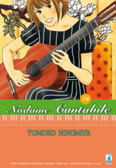 NODAME CANTABILE - 8_thumbnail