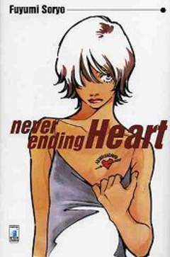 NEVER ENDING HEART - UNICO_thumbnail