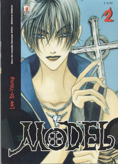 MODEL (STAR COMICS) - 2_thumbnail