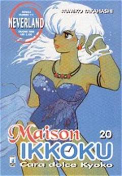 MAISON IKKOKU (STAR COMICS) - 20_thumbnail