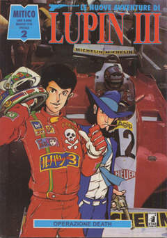 LUPIN III (STAR COMICS) - null_thumbnail