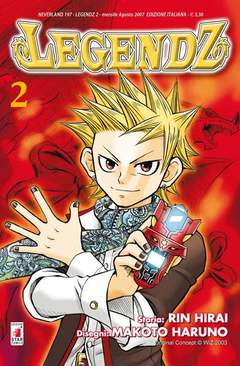 LEGENDZ - 2_thumbnail