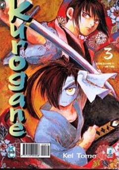 KUROGANE - 3_thumbnail