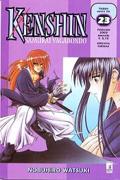 KENSHIN - 23_thumbnail