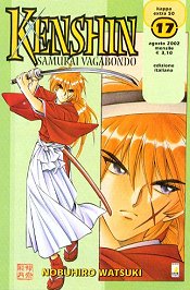KENSHIN - 17_thumbnail
