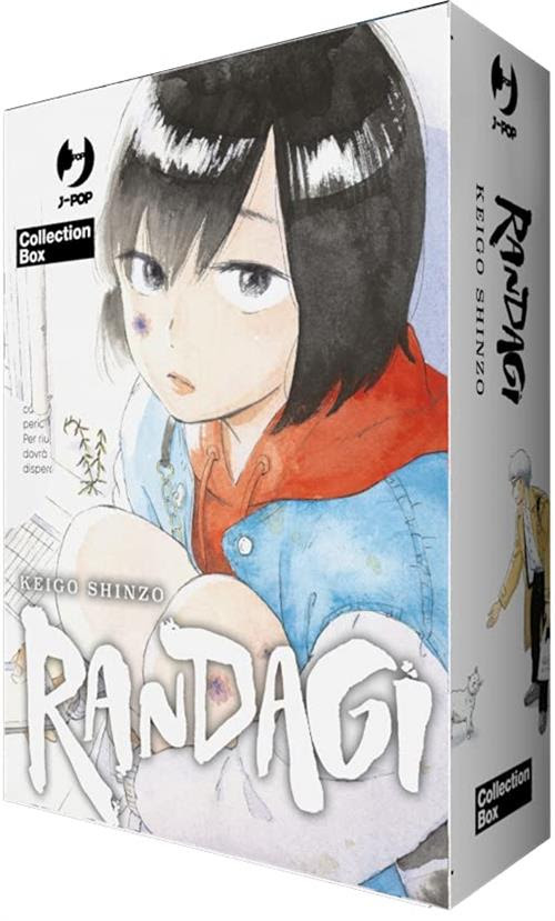 RANDAGI BOX - UNICO_thumbnail RANDAGI BOX - UNICO_thumbnail