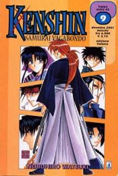 KENSHIN - 9_thumbnail
