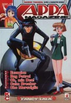 KAPPA MAGAZINE - 87_thumbnail