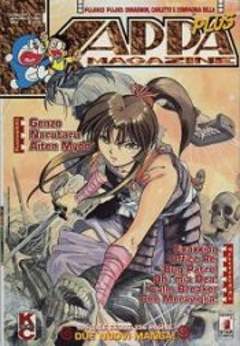 KAPPA MAGAZINE - 83_thumbnail