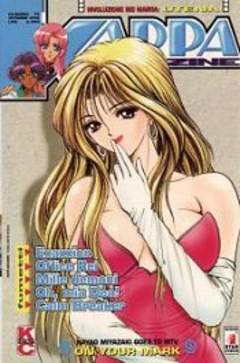KAPPA MAGAZINE - 75_thumbnail
