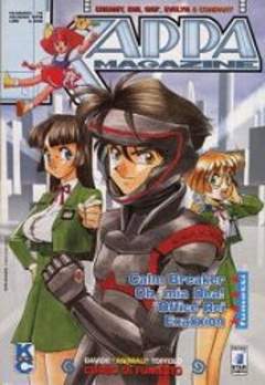 KAPPA MAGAZINE - 72_thumbnail