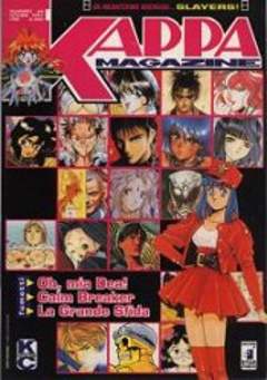 KAPPA MAGAZINE - 64_thumbnail