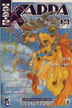 KAPPA MAGAZINE - 36_thumbnail