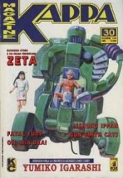 KAPPA MAGAZINE - 30_thumbnail