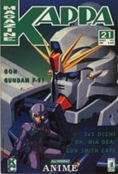 KAPPA MAGAZINE - 21_thumbnail