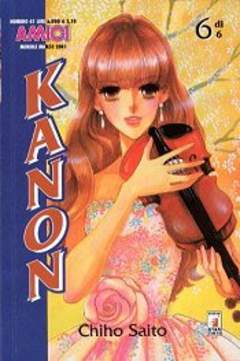 KANON - 6_thumbnail
