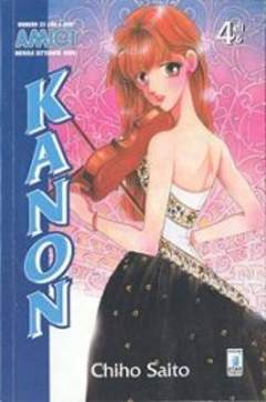 KANON - 4_thumbnail
