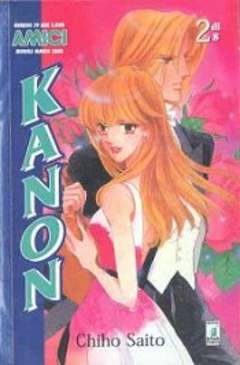 KANON - 2_thumbnail