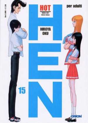 HEN - 15_thumbnail