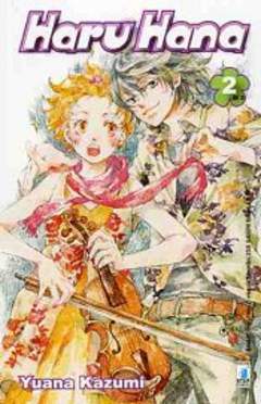 HARU HANA - 2_thumbnail