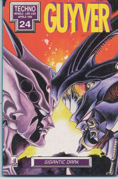 GUYVER - 24_thumbnail