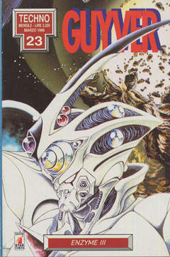 GUYVER - 23_thumbnail