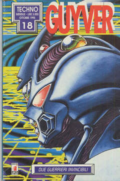 GUYVER - 18_thumbnail