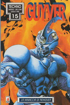 GUYVER - 15_thumbnail