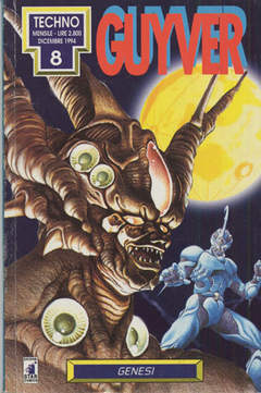 GUYVER - 8_thumbnail